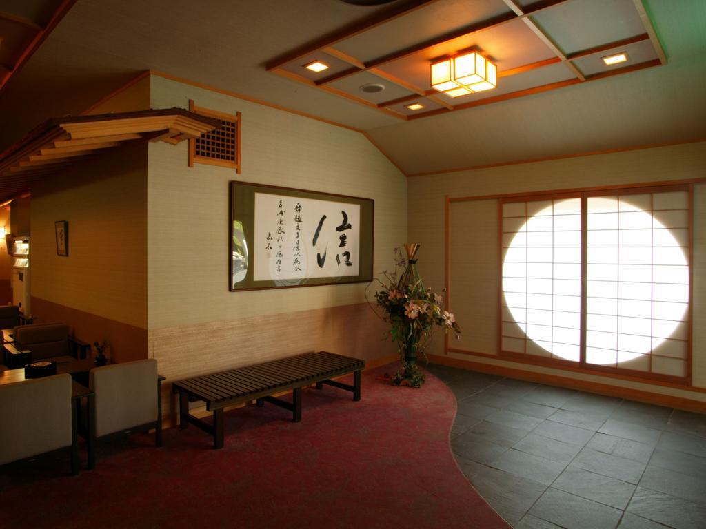 Onsen Ryokan Satomura Mie Prefecture Экстерьер фото